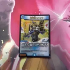 2025年最新】奇天烈 シャッフの人気アイテム - メルカリ