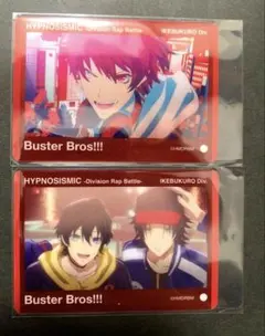 し*ま様 ヒプマイ ヒプムビ クリアカード クリカ 一郎 二郎 三郎