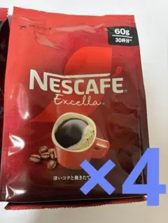 【賞味期限短め】ネスカフェ エクセラ 詰替用 60g インスタントコーヒー　4袋のサムネイル