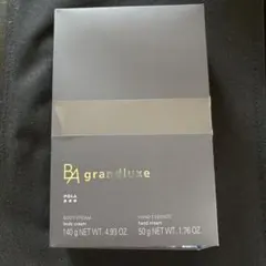 POLA B.A grandluxe ボディクリーム＆ハンドエッセンス