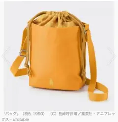 GU鬼滅の刃バッグ我妻善逸♡タグ付き新品未使用