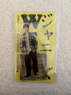 濵田崇裕 アクリルスタンド WEST - メルカリ