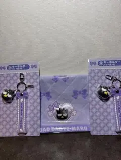 サンリオ　当たりくじ　バッドばつ丸　セット