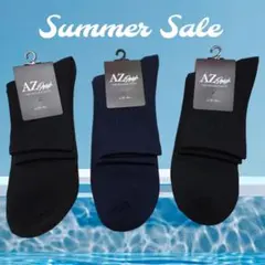 Item thumbnail for item aab262d8-cd9e-4f37-acb1-ae4bf943405a