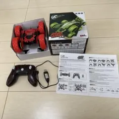 ラジコン　ATOM MAX R/C グリーン　緑のサムネイル