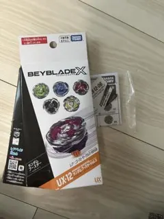 misa様 リクエスト 2点 まとめ商品