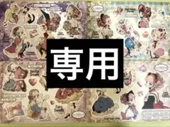 Item thumbnail for item a68d8c92-3c07-4213-817f-f01578205e3a