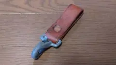 Item thumbnail for item 23f98747-2c1c-4069-8722-f77aa1ee9152