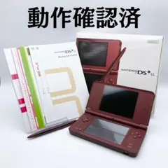 任天堂 DSi LL 本体 UTL-001 ワインレッド 動作確認済