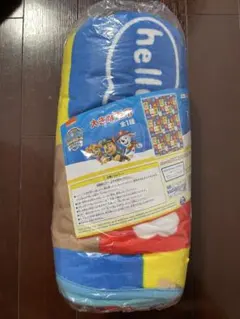 Item thumbnail for item ebbd3807-c87b-447e-b03b-13deb94cdba0