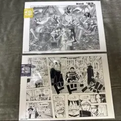 ワンピース ベースショップ all pages 名シーン5枚セット ルフィナミ他