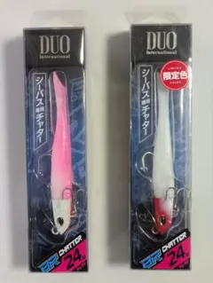 デュオ　ベイルーフ　BRチャター24g　限定カラー　シーバス　フラットフィッシュのサムネイル