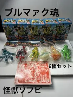 2026年最新】ブルマァク魂3の人気アイテム - メルカリ