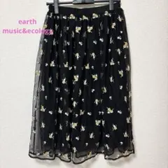 花柄刺繍 黒 ひざ丈スカート　チュール　アースミュージックアンドエコロジー
