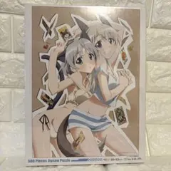 2026年最新】エイラーニャの人気アイテム - メルカリ