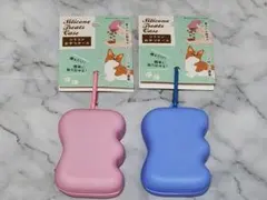 シリコンおやつケース　2色セット　ピンク　ブルーのサムネイル