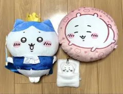 ちいかわ ハチワレ ぬいぐるみ クッション パスケース 3点セット