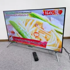 ジョワイユ 4Kチューナー内蔵 JOY-4K43REAL 43V型 液晶テレビのサムネイル