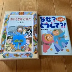 Item thumbnail for item 3d5863b5-ed7c-4e8d-9f03-108b16c235b4