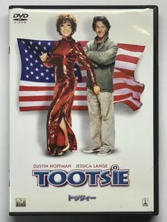 2026年最新】トッツィーの人気アイテム - メルカリ