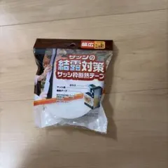 Item thumbnail for item 30bd8113-1f5c-404e-aea9-6398a8ad1082