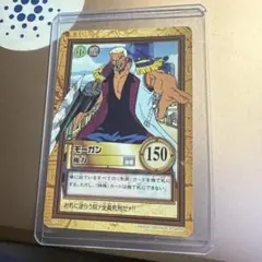 ONE PIECE モーガン トレーディングカード