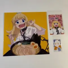 Item thumbnail for item 906fd326-051f-4545-99d9-549db4056230