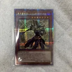 2025年最新】ブラックマジシャン 25thの人気アイテム - メルカリ