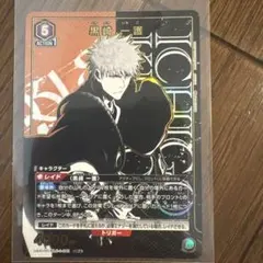 ユニオンアリーナ BLEACH 黒崎 一護 SR パラレル 星1 5コスト - メルカリ