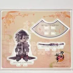 2025年最新】実休光忠 跪坐の人気アイテム - メルカリ