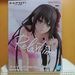 デート・ア・ライブ Relax time 時崎狂三 フィギュア
