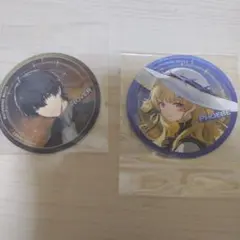 Item thumbnail for item ff01cce7-0bf5-470b-bea7-721506c0e9e5