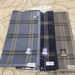 紳士用ハンカチ3枚セット