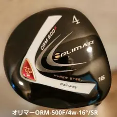 送料込み/オリマーORM-500F/4番ウッド16°/SRフレックスのサムネイル