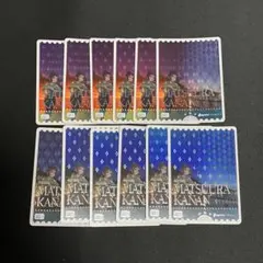 ラブライブ！ラブカ 松浦果南 SREエネルギー12枚セット