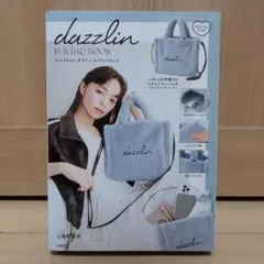 ＼春先まで使いやすいスカイグレーのファー素材♡／dazzlin FUR BAG