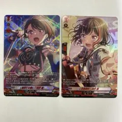 2026年最新】反骨精神美竹蘭の人気アイテム - メルカリ