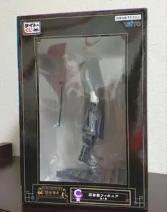 東京リベンジャーズ タイトーくじ C賞 灰谷蘭 フィギュア