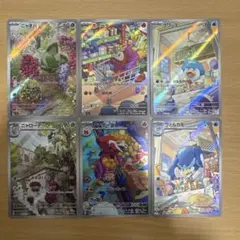 ニャオハ ポケモンカードゲーム