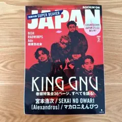 Item thumbnail for item 2e69ca21-8d83-42b0-9cee-28458cf53a0b