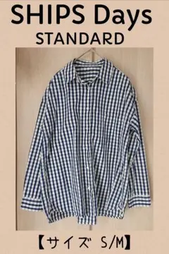 【SHIPS Days】白X紺 ギンガム シャツ【サイズ S/M】コットン100