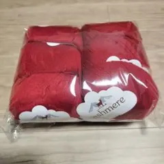 あーにゃ　時間発送2/24様・新品カシミヤ100%毛糸レッド6玉約300g244