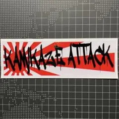 旭日旗ステッカー日章カラー神風特攻隊大日本帝国海軍海上自衛隊