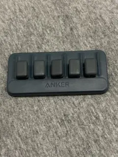 Anker Magnetic Cable Holder マグネット式