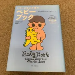 Item thumbnail for item d68d0623-bc45-4fda-a75c-87b6d48fc596