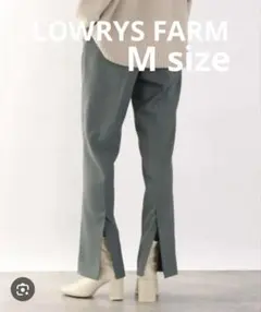 *LOWRYS FARM BACKスリットパンツ　センタープレス　フレアパンツ