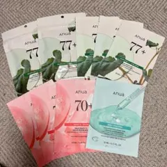 アヌア シートマスク セット売り
