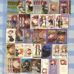 五等分の花嫁　カード　まとめ売り　二乃