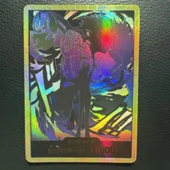 ONE PIECE ドン!!カード ロブルッチ 金ドン