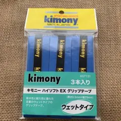 Item thumbnail for item c6b35547-67a3-448a-90c3-673c1582943e